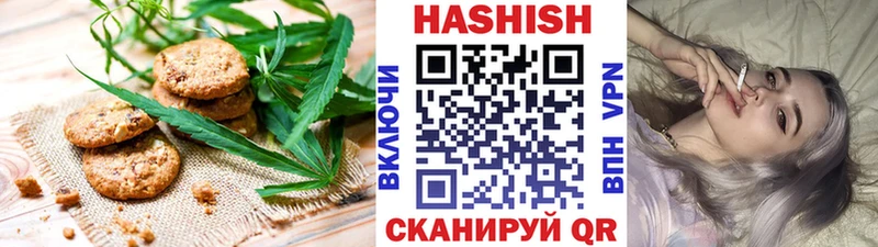 наркота  Воронеж  Canna-Cookies марихуана 