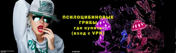 jwh Абинск