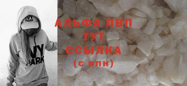 не бодяженный Мегион