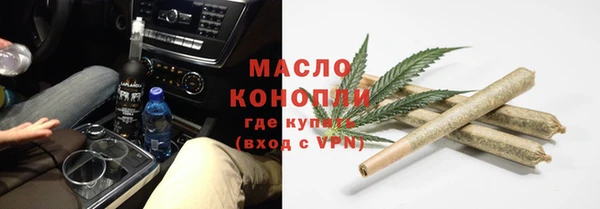 jwh Абинск