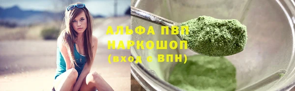 дмт Фурманов