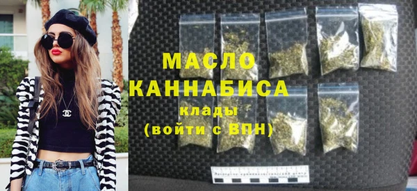 apvp Абаза
