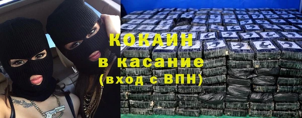 apvp Абаза