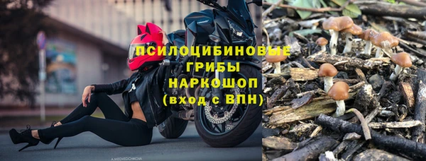 jwh Абинск