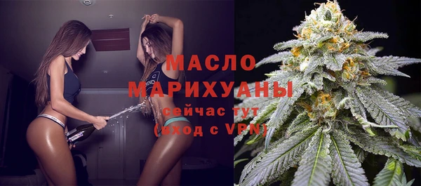 jwh Абинск