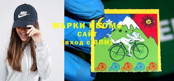 кокаин VHQ Хадыженск