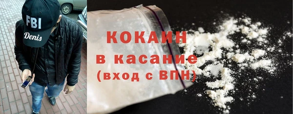 apvp Абаза