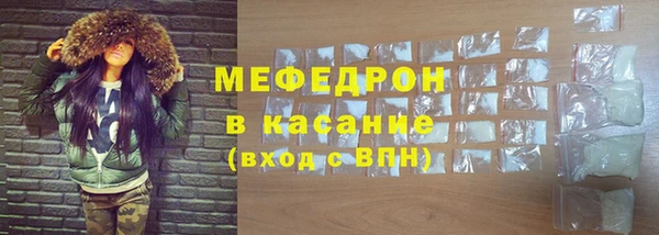 jwh Абинск