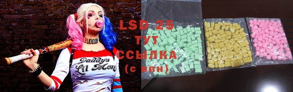 jwh Абинск