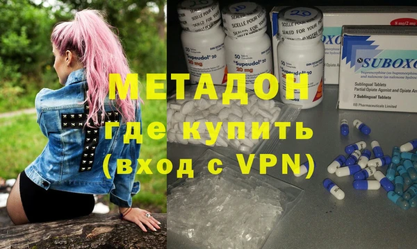 jwh Абинск
