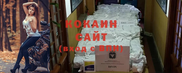 apvp Абаза