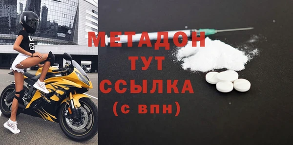 jwh Абинск