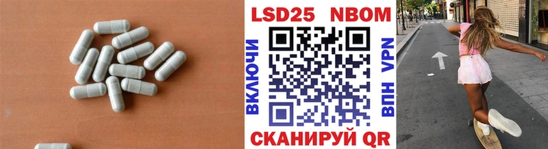 ЛСД экстази ecstasy  Воронеж 