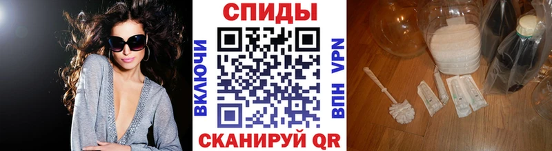 Первитин Декстрометамфетамин 99.9%  маркетплейс формула  Воронеж  цена наркотик 
